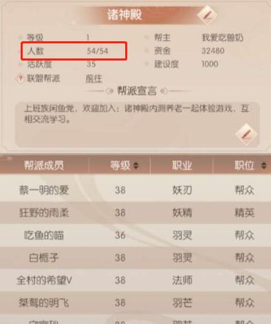 轩子|轩子巨2兔回归路被堵死！欠虎牙3000W还没扯清，现在脸也变圆了