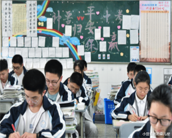 小豆爸爸的育儿经|教育部下发通知,初中生或将“直升高中”?2023年成为转折点