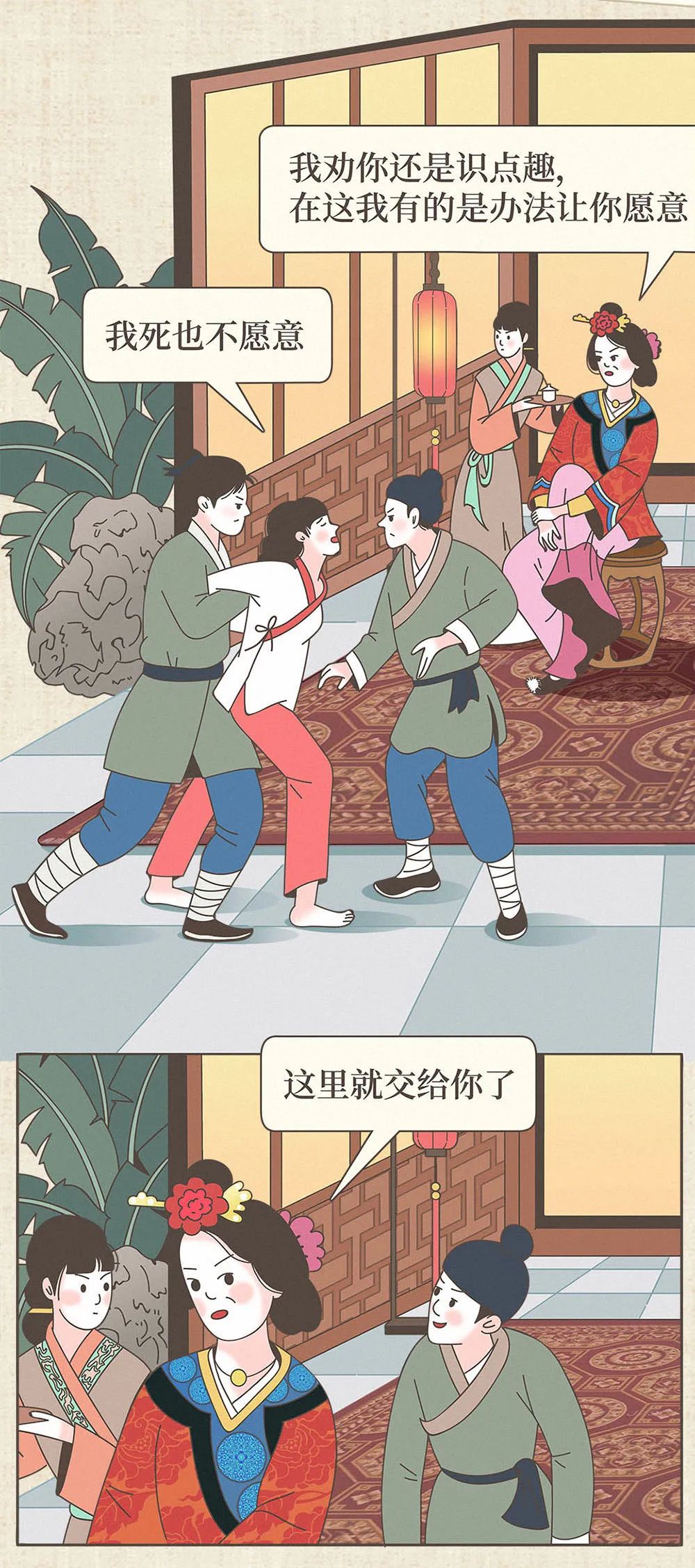 王力宏|前有李云迪，后有王力宏，为什么男明星都爱嫖娼？