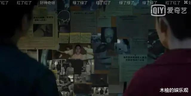 谁是凶手|《谁是凶手》5天道歉2次,才想起《明星大侦探》的好