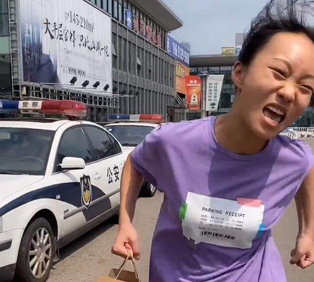 短视频|“疯产姐妹”的清醒,打了多少人的脸