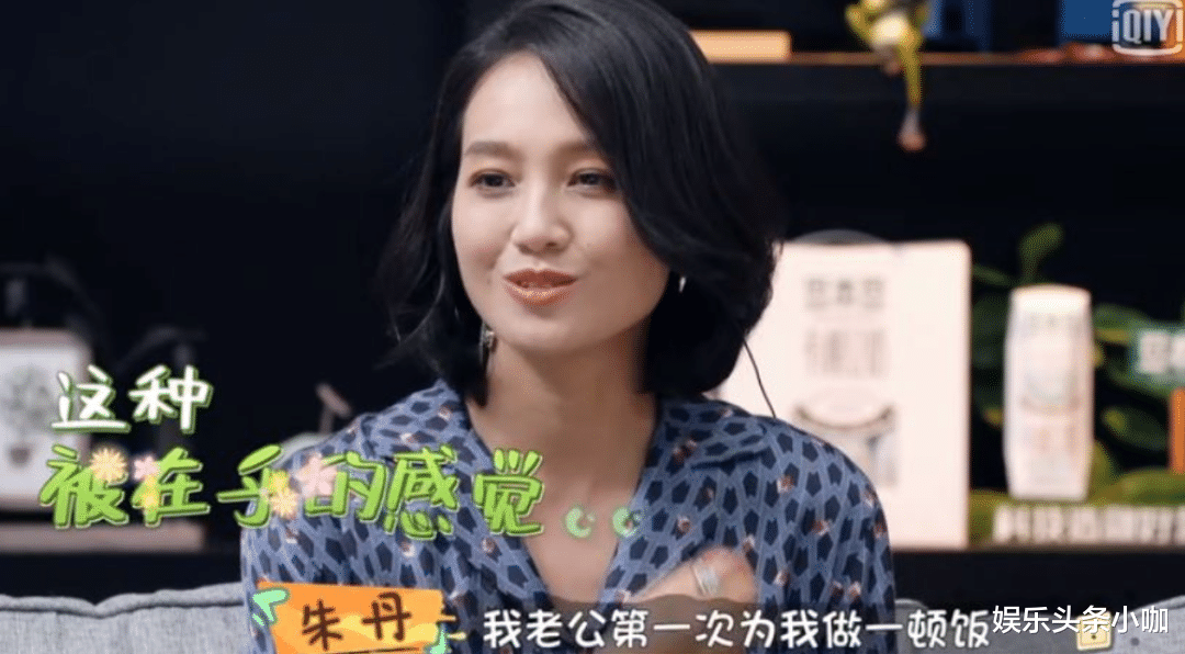 赵本山|二胎生子!老公偷吃助理也不管了?