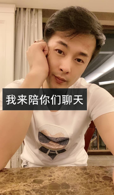 |辛巴被封杀后威风不再，徒弟想退出辛选团队，却遭辛巴公司起诉