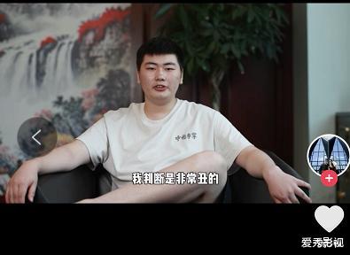 陈亚男|新婚1年就“分开”，大衣哥儿媳陈亚男的故事，远没你想象的简单