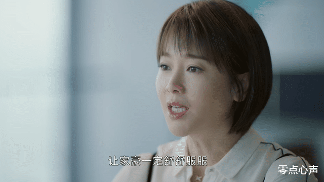 左小青|左小青离婚后谈感情观！一席话令多少人茅塞顿开？擅于经营婚姻的女人，不靠颜值，而是手段