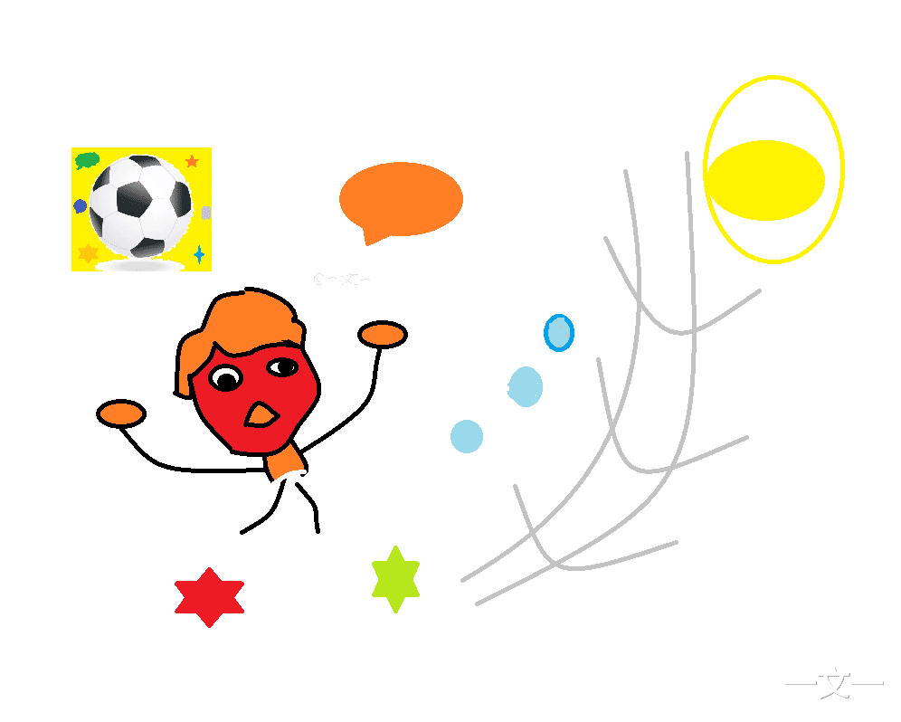 皇家馬德里|歐冠巴黎對戰(zhàn)皇馬，巴黎眾將與皇馬的淵源，定是一場大戲