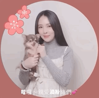 向佐|向佐情人节首晒全家福，女儿可爱出镜，小奶皇活泼爱笑神似向太