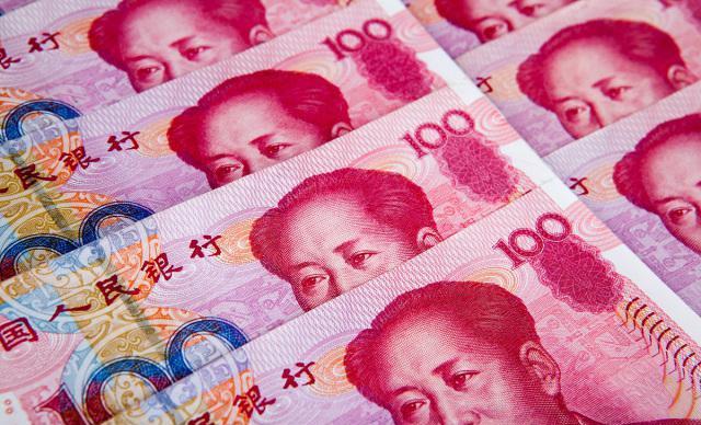 怎么回事?仍有银行高息揽储:存满360天,年利率达4.81%