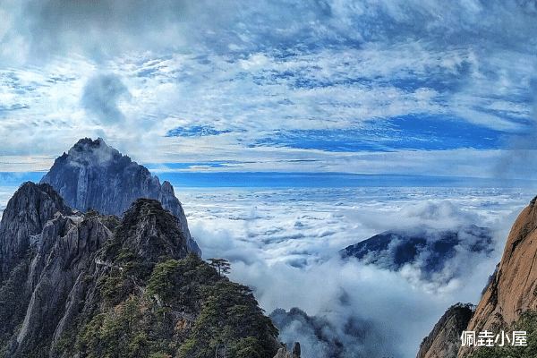 游山川 黄山归来不看岳，黄山有着怎样的魅力，你能征服光明顶吗？