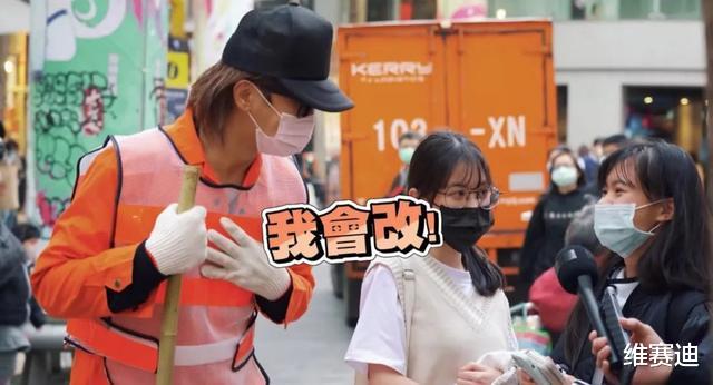 劣迹艺人|卖惨,做公益,让粉丝骂自己,劣迹艺人们为了复出可真努力