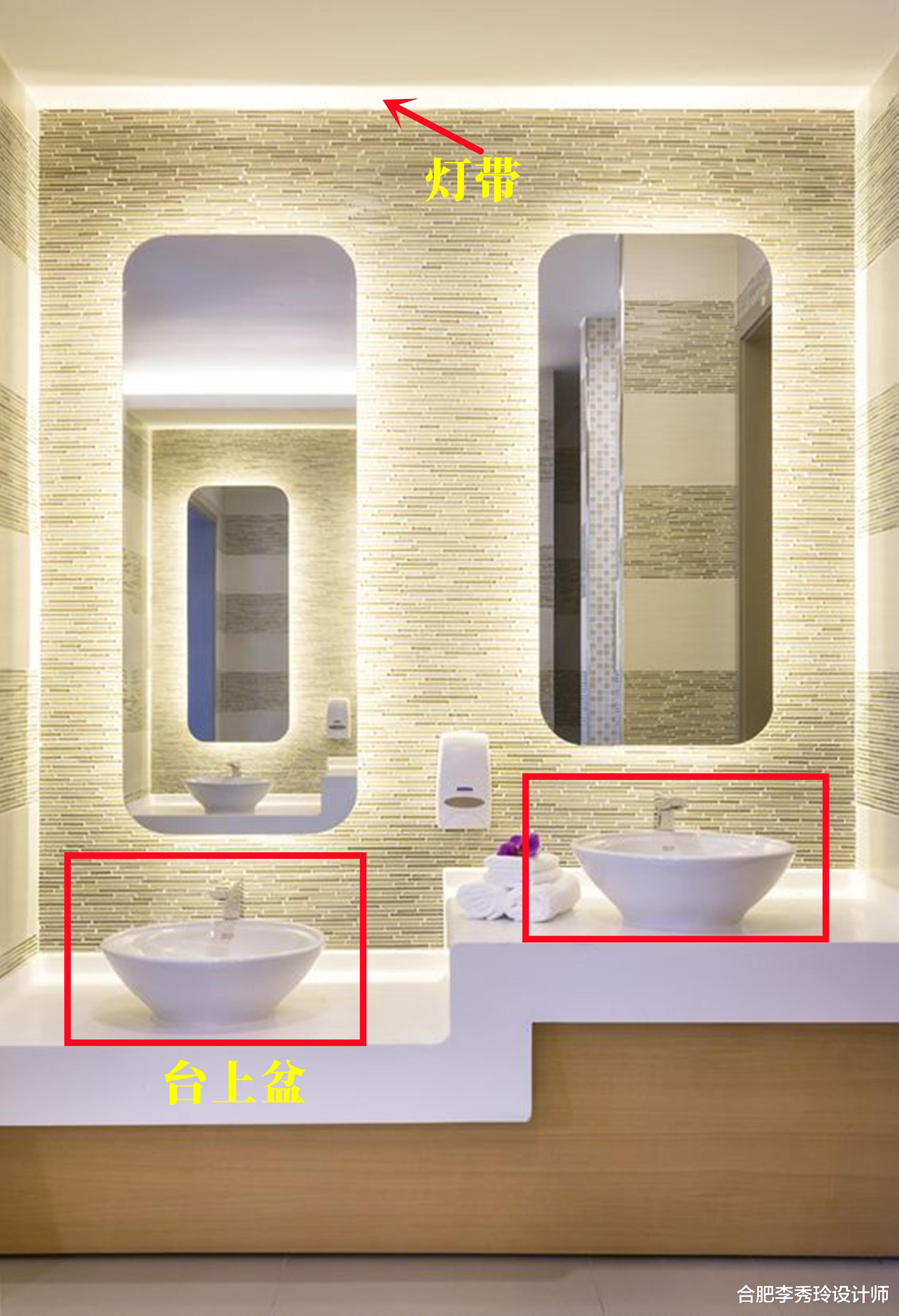 双台盆“升级设计”,连体一高一低洗漱方便,用在家里要打满分