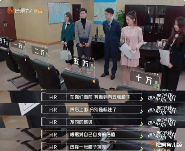 大学生|00后留学生火了！凭借“教科书”般的面试征服众人，获董明珠夸赞