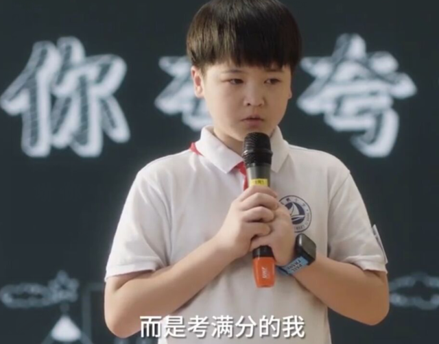 小舍得|收视率拿下第一，禁播《小舍得》的呼声却越来越高，问题出在哪？