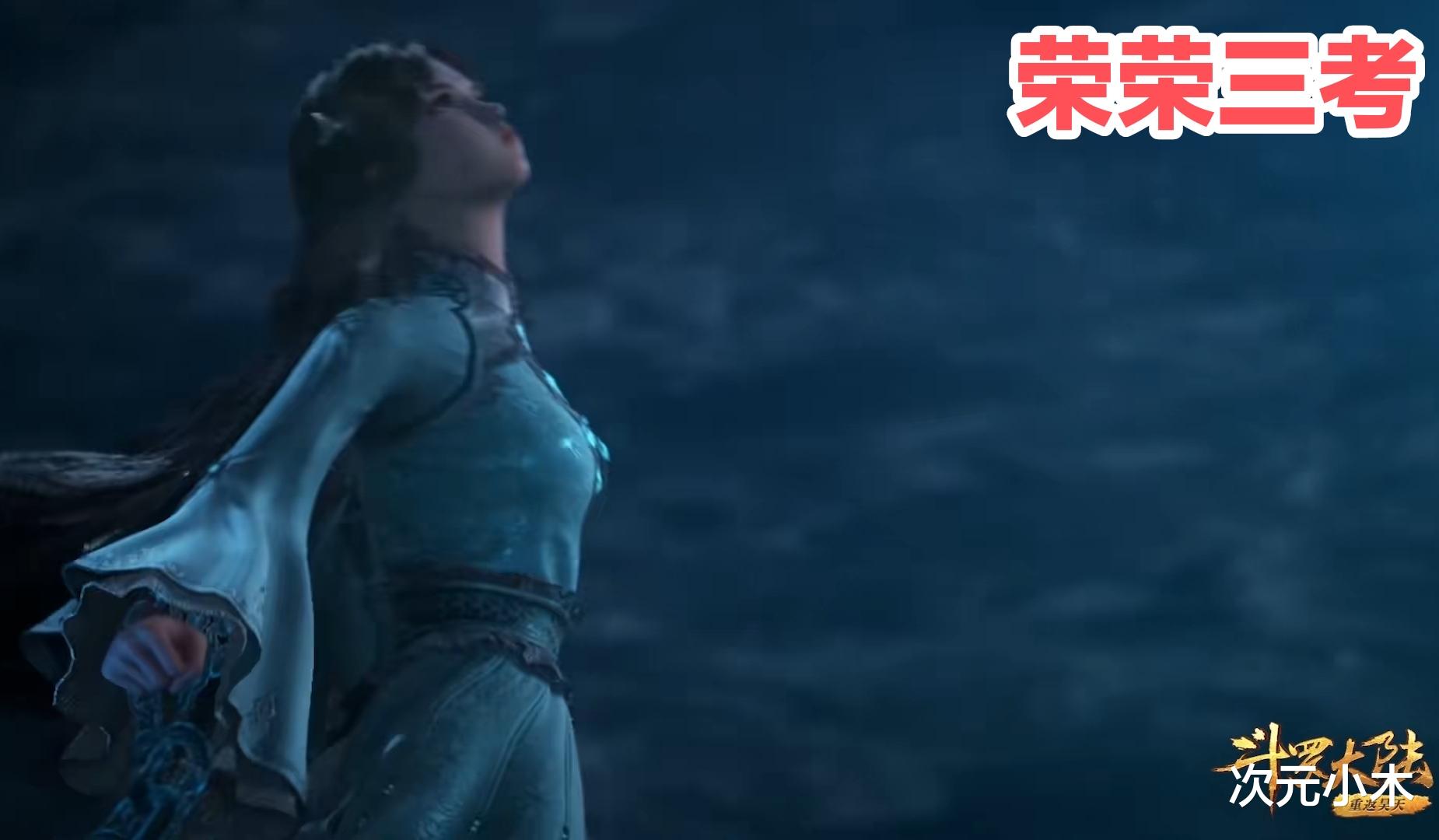小舞|竹清三考黑照流露，眼神涣散表情有些欲，狗趴姿势很独特