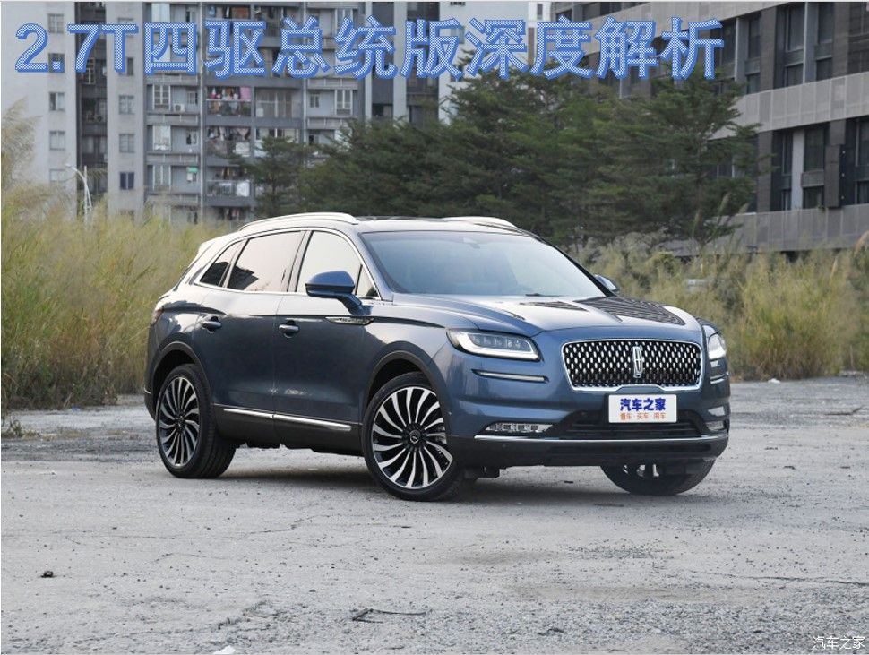 林肯 同级唯一V6发动机！颜值碾压BBA，30岁开它算成功，价格喜人！