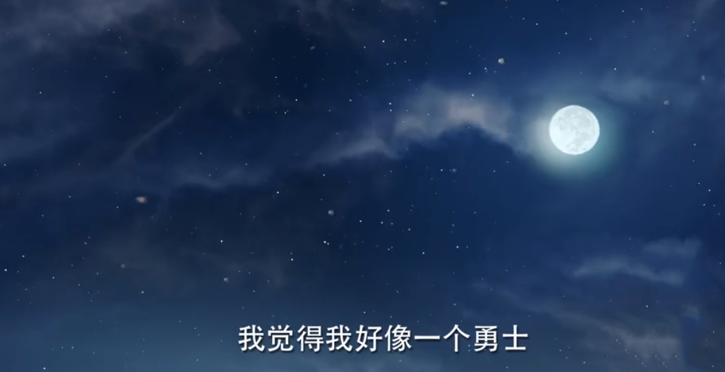 白梦妍|任嘉伦又一古装剧来袭，化身千年“男美人鱼”，女主颜值不输白鹿