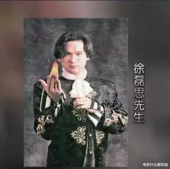 刘谦|蹭热度还是有话说？李云迪出事，刘谦时隔8年回应春晚“找力宏”