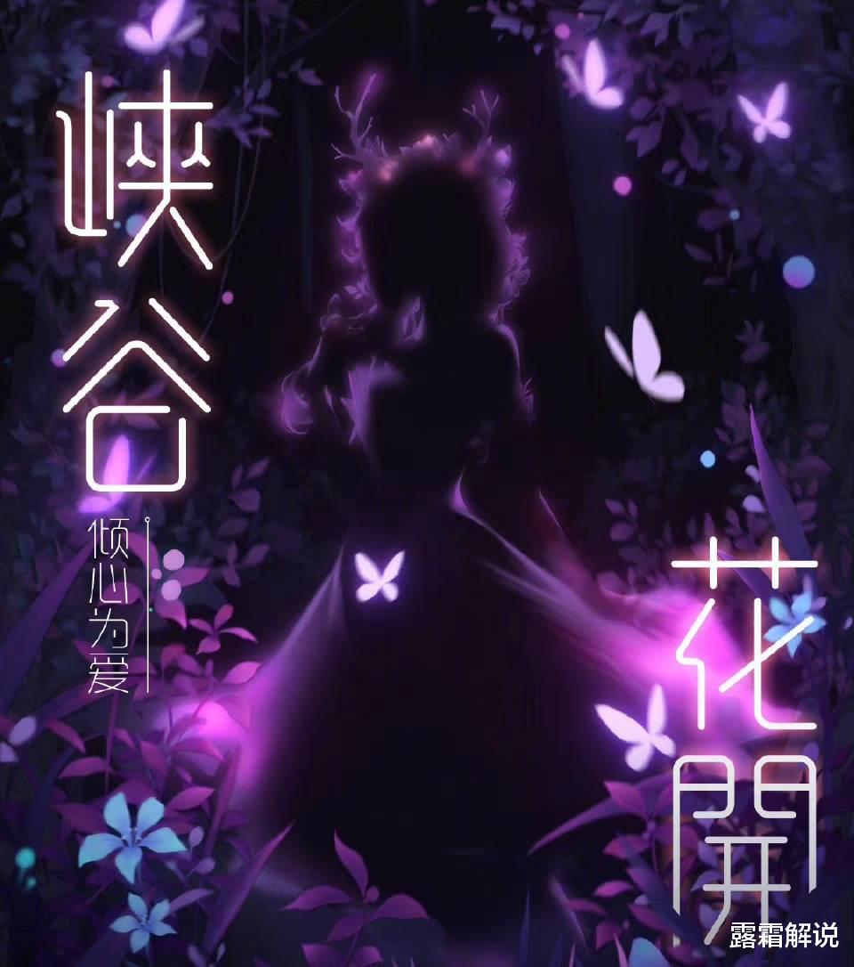 貂蝉|第4款圆梦系列皮肤预热，玩家自制大乔白蛇美哭，貂蝉玩家笑了