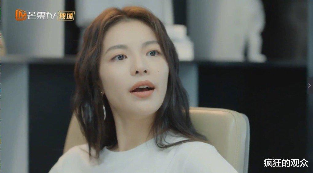 国产剧|令人“智熄”的国产剧女主又来了，看到她，我原谅了江达琳