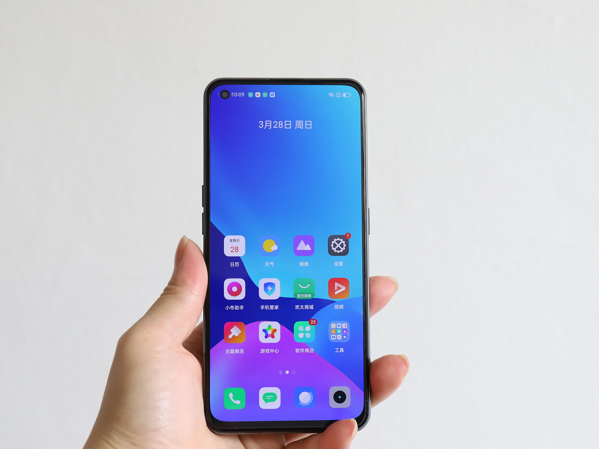 芯片|12+256GB仅1799元,三星高刷屏+65W快充,已沦为千元机