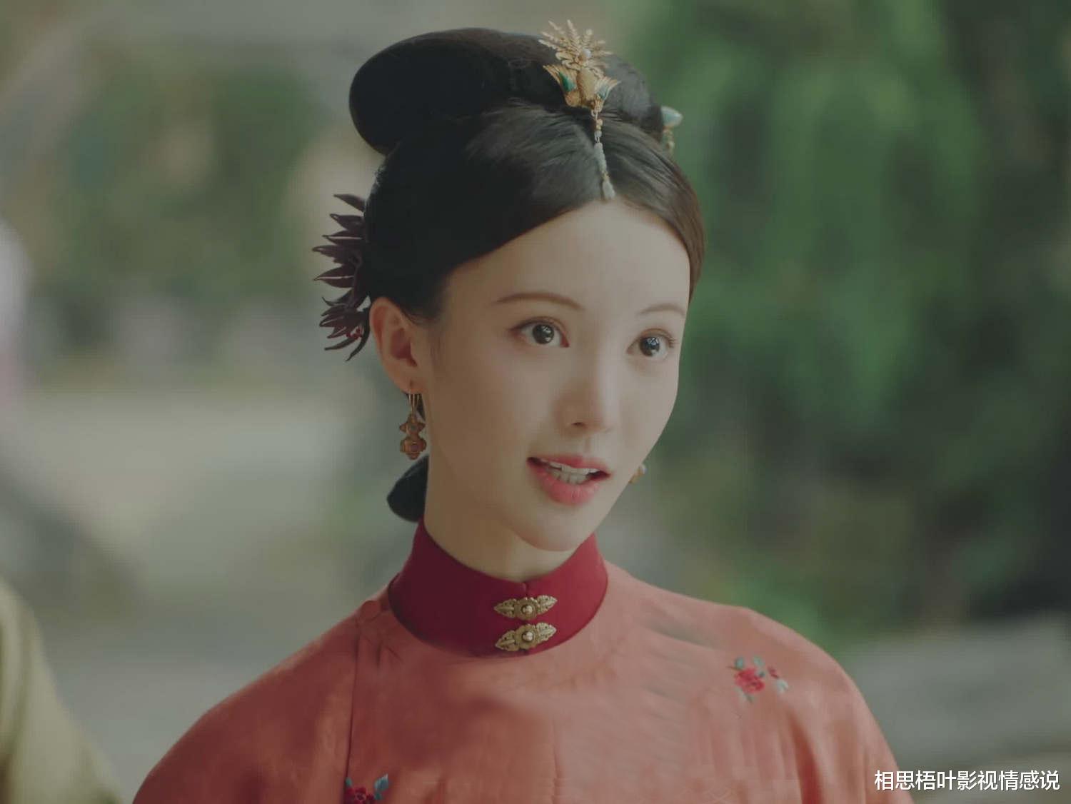 相思梧叶影视情感说|《玉楼春》：许凤翘的阴谋算计，全因她是一个缺爱的人