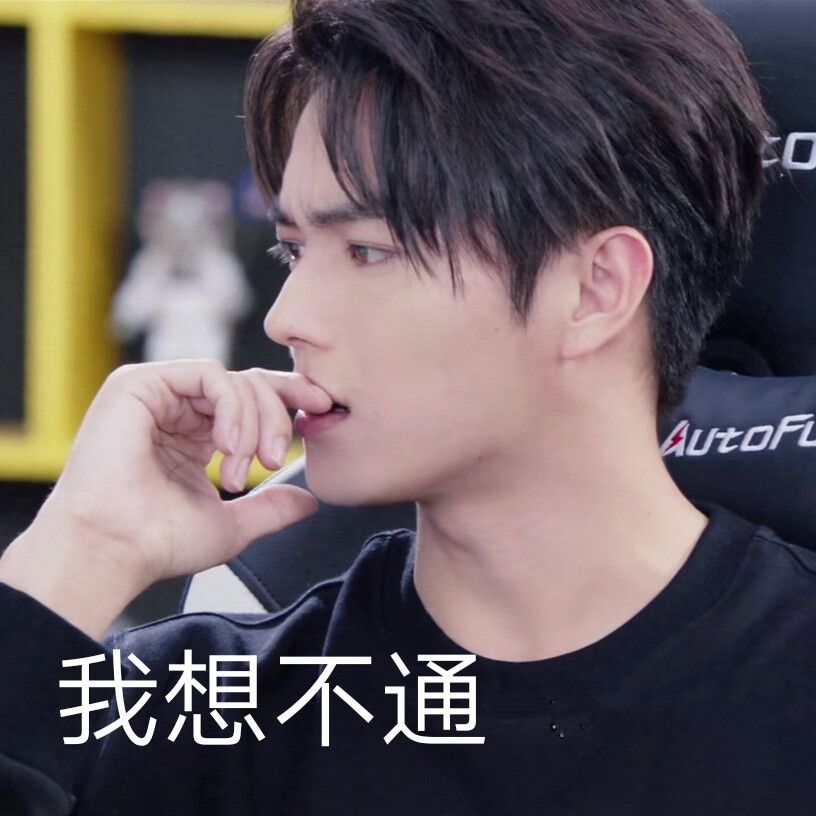 君九龄|7部评分连5都没有的烂剧, 《君九龄》4.5分, 最后一部“差到极点”