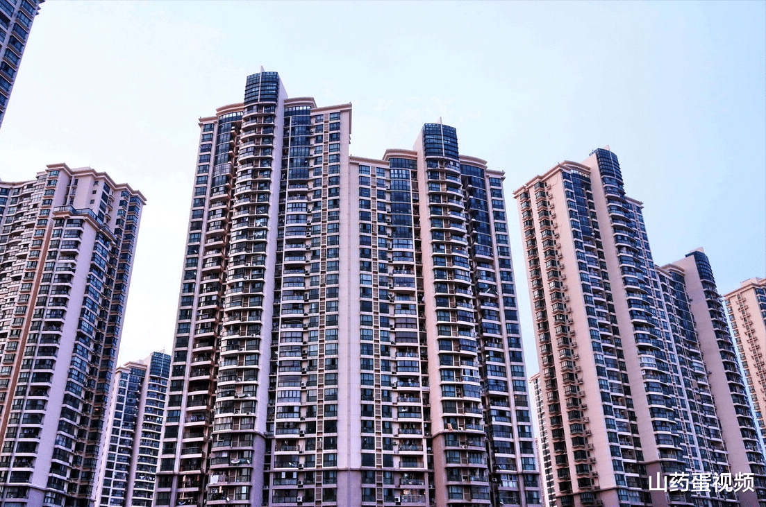 楼市|交首付之前，这些事情你弄明白了吗？来看看这7点