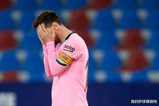 巴塞罗那|一场1-0让皇马争冠悬了！或被3大对手爆冷，巴萨还有翻盘希望？