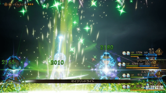 |《勇气默示录2》玩家必看:全23种职业解析+技能展示