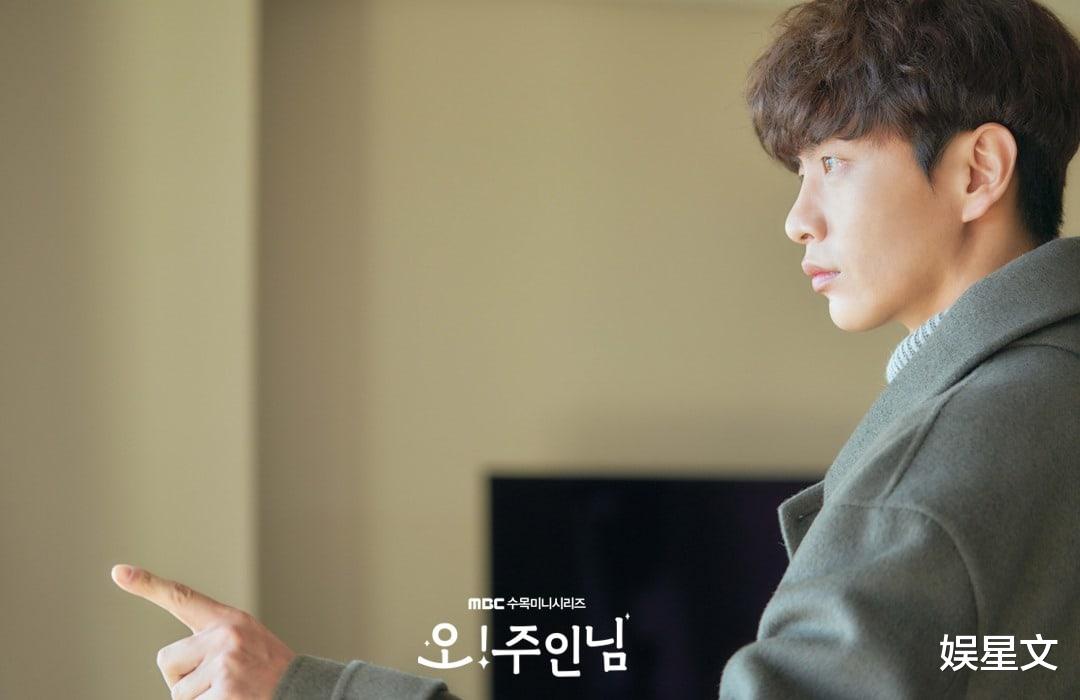 林珍娜|林珍娜和李民基在《oh！珠仁君》中展现了彼此搭档之间的默契