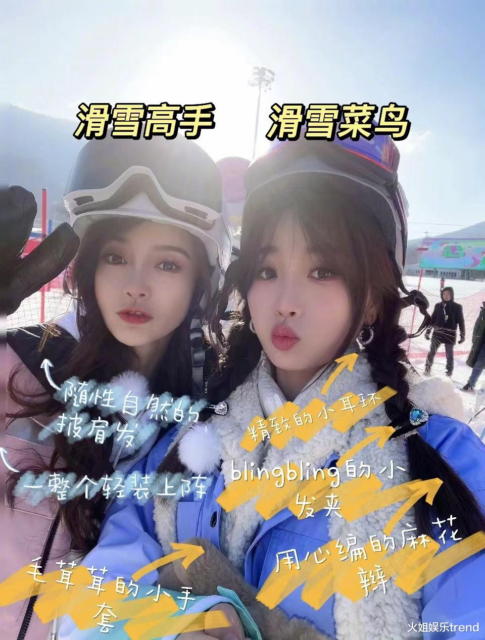 Angelababy|虞书欣Angelababy仅差6岁，baby的少女感去哪了？