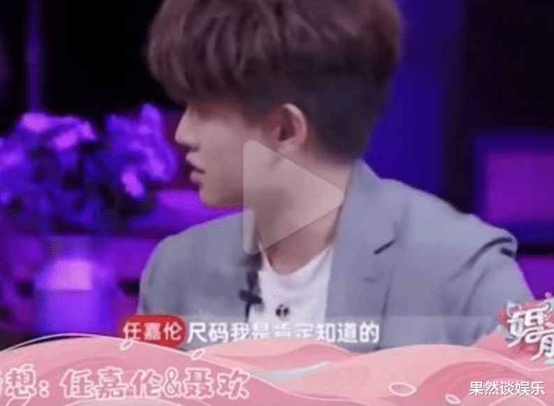 吴亦凡|人帅多金还专情,偶像剧都不敢这么写的剧情,都在他们身上上演了