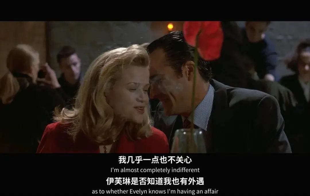 保罗·艾伦 这个美色杀人狂，20多年来一直争议不断