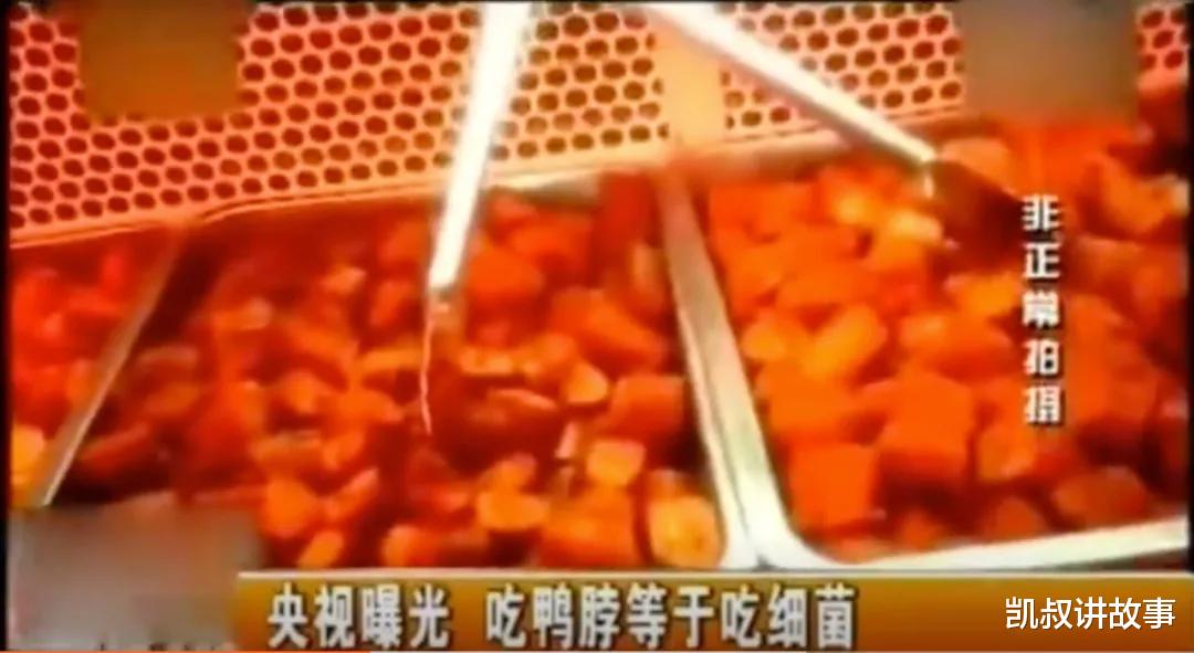 凯叔讲故事|《2021最新儿童身高发育对照表》:快看你家孩子达标没?