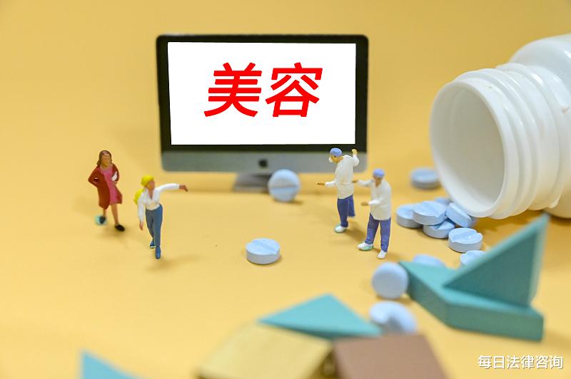 美容 美容手术变毁容，一生中的痛苦？