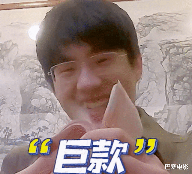 黄磊|油腻、膨胀、上镜丑，男演员们，都管理下身材吧