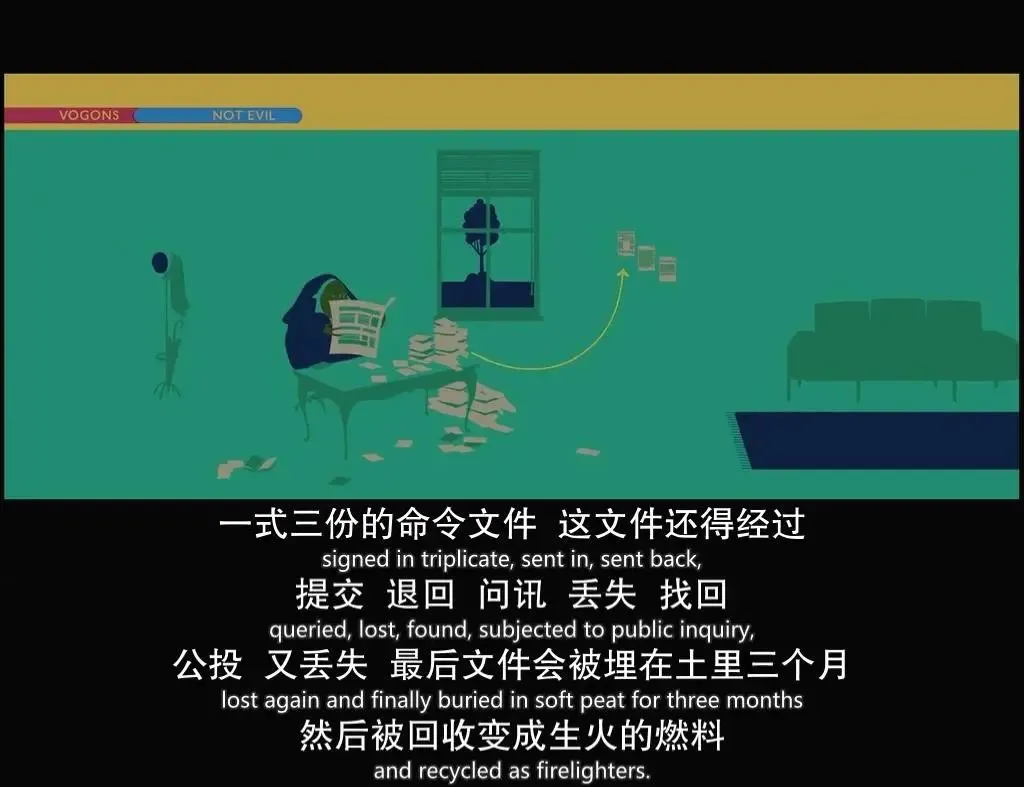 银河系 如果地球毁灭了怎么办?这片才叫最强神脑洞