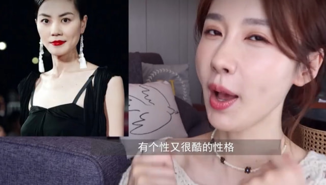 医生|王菲御用医生透露女星们常做医美项目：范冰冰常做镭射净肤，刘涛常打水光针