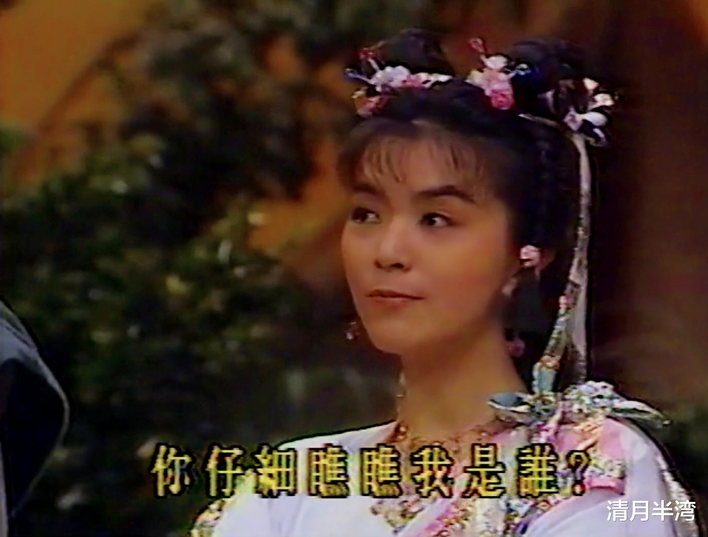 黄蓉|七版黄蓉女装出场，谁娇憨，谁灵动自然，谁才是惊艳了时光？