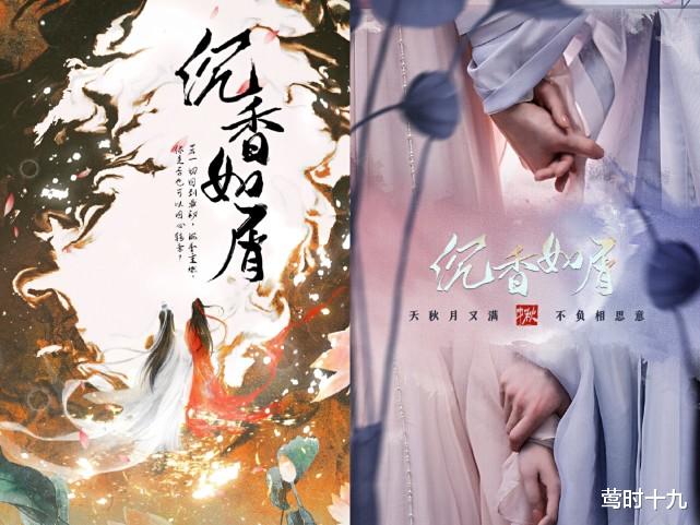 古装剧|一大波古装剧即将来袭，古偶演员颜值直线上升，网友：这很可以