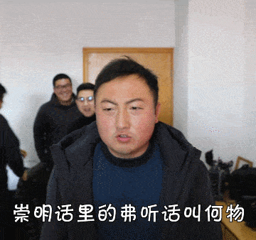 林志玲|?她还是林志玲吗?怎么看着越来越像日本贵妇,真有趣!