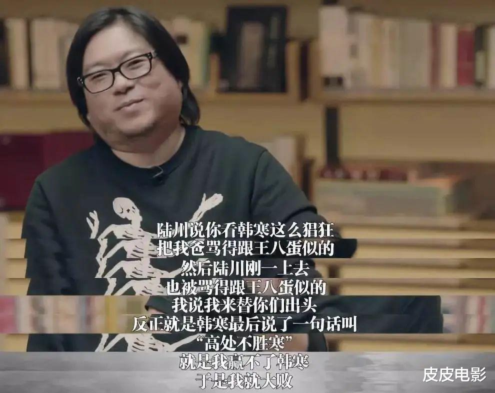 韩寒|韩寒的结局，早已注定了