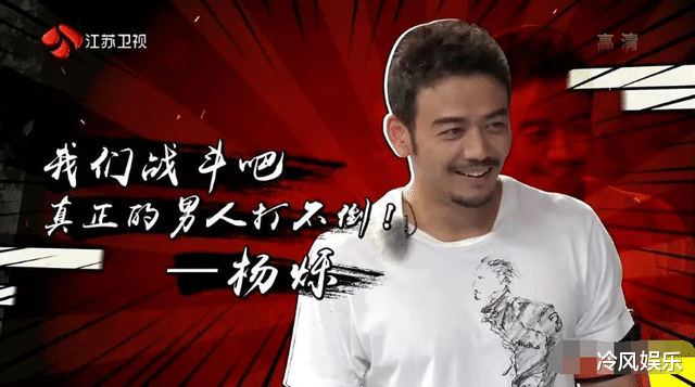 杨烁|38岁男星杨烁，隐藏9年的老婆，是我们熟悉的童年女神