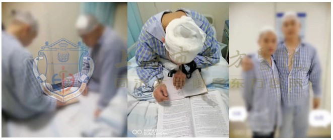 精外话|创业老板患精分“神经兮兮” 手术治疗让家属赞不绝口