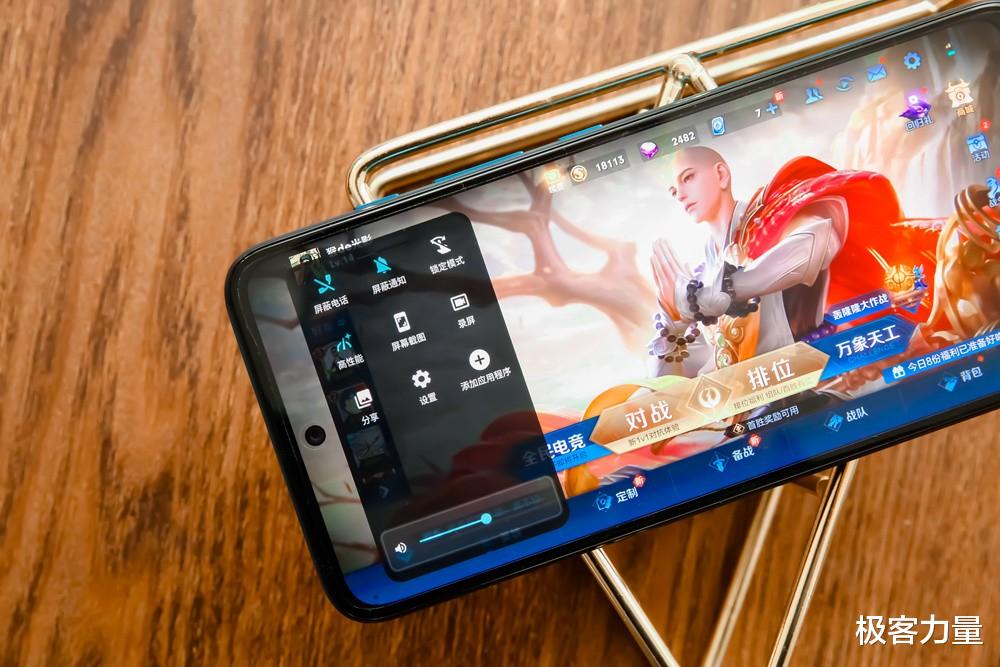 摩托羅拉|繼承摩托精良品質，1699元新機主打全能均衡，Moto G71首發評測