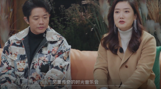 粉色|嫌凤凰传奇的歌土？任贤齐唱出侠气，谭咏麟为最炫民族风而摇滚