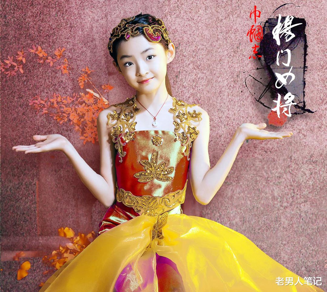 倪妮|蒋家有女初长成，16岁的蒋韵兮演绎汉服美人，韵味十足