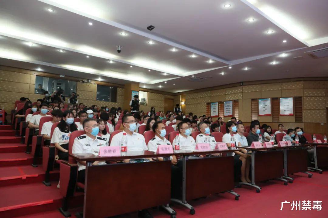 广州禁毒 国内首个青少年“禁毒短视频工厂”暨“禁毒先锋宣传班”亮相广城校园