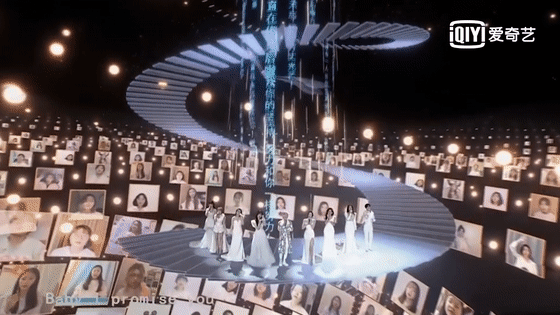 读书会撩 THE9云演唱会：应援棒被炒到999元，粉丝深夜等偶像下班送信