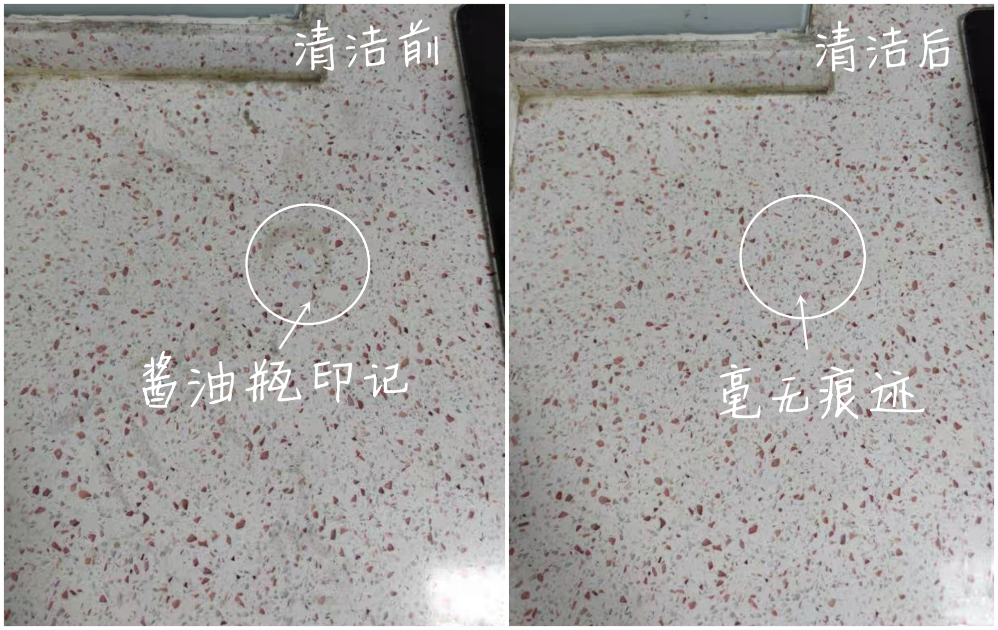 瓦工|若再装修，我一定会在这些地方再坚持一点，免得入住才发现问题！